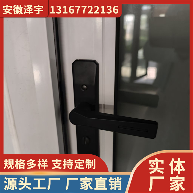 双翼拓展折叠房 户外移动集成房屋 可出口 防漏雨 泽宇