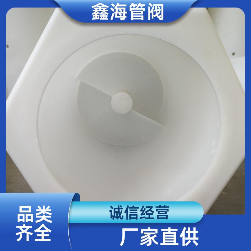 密度小重量轻 pp湍流器 源头工厂 厂家直供 尺寸可定制 鑫海
