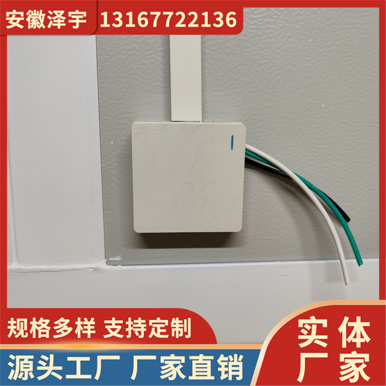 折叠集装箱房 工地住人箱式活动房 可移动办公打包房 泽宇