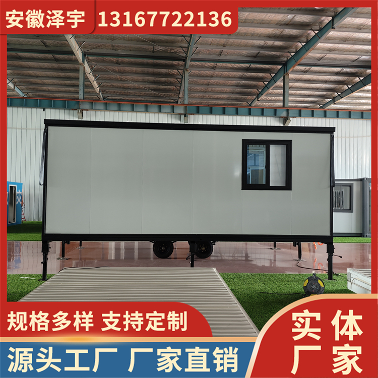 集成房屋双翼折叠式集装箱房 工地临建办公用 规格齐全 泽宇