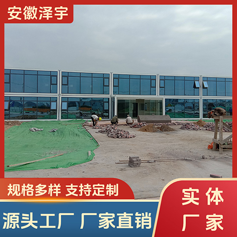 折叠房批发 钢框架彩钢夹芯板活动房集装箱 工地集装箱板房