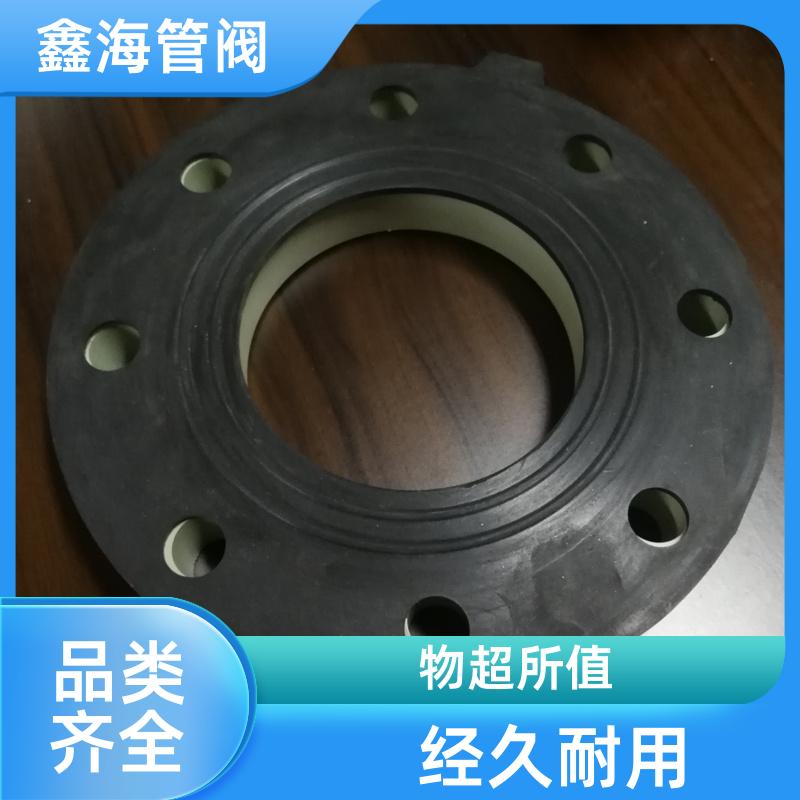 PTFE塑料耐腐蚀 橡胶垫片 厂家直发 现货直供 可定做尺寸 鑫海