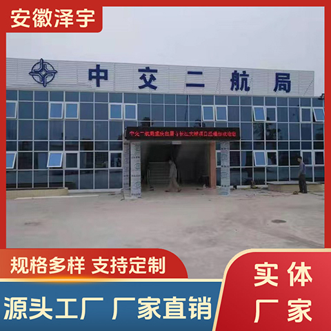 折叠集装箱房 活动房 3m*6m移动板房 出口海内外 源头厂家 折叠房