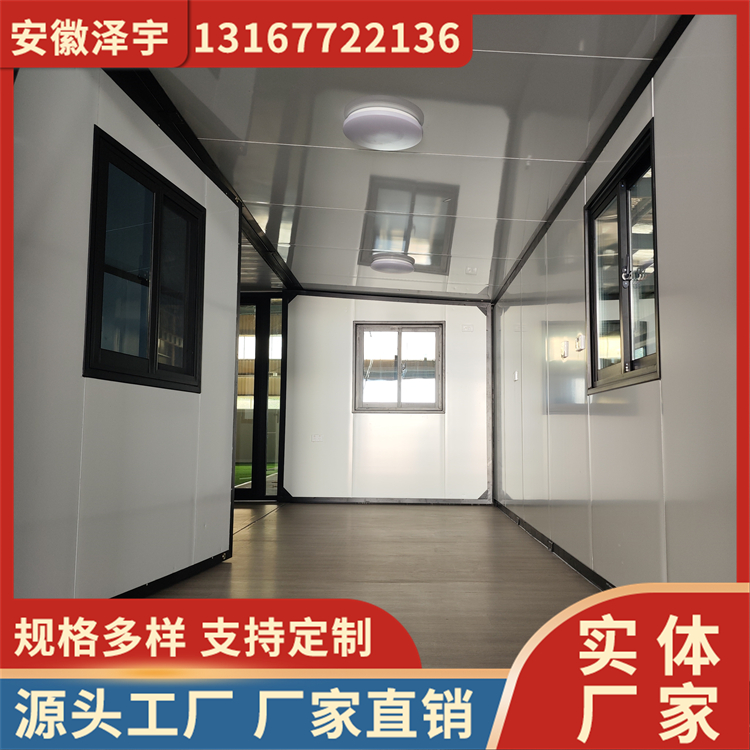 双翼拓展折叠房 规格多样 灵活性强 支持定制 发货迅速