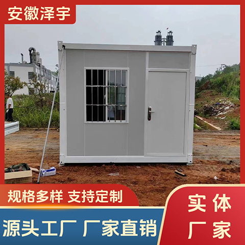 折叠集装箱房 模块化打包箱 一车可拉20套工地临时房 出口海外