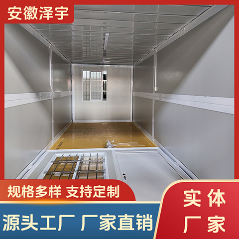 集装箱活动房 装配式建筑 移动房屋 彩钢板房 活动房屋 出口海外