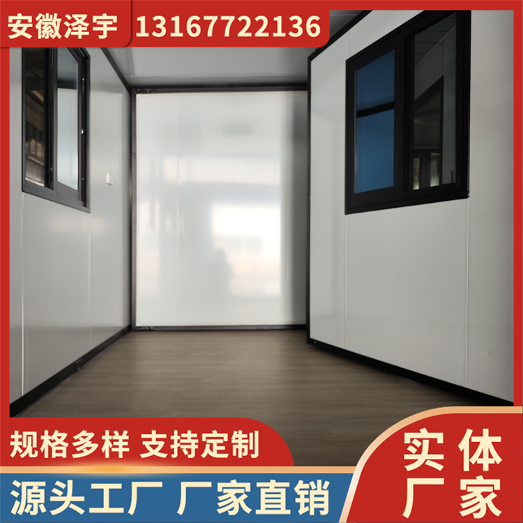 双翼拓展房 彩钢板 住人 集装箱式房屋 厂家供应 发货迅速 泽宇
