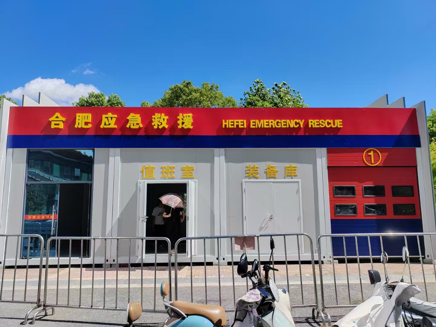 折叠集装箱房活动房厂家 双翼拓展箱房 应急临时 源头厂家