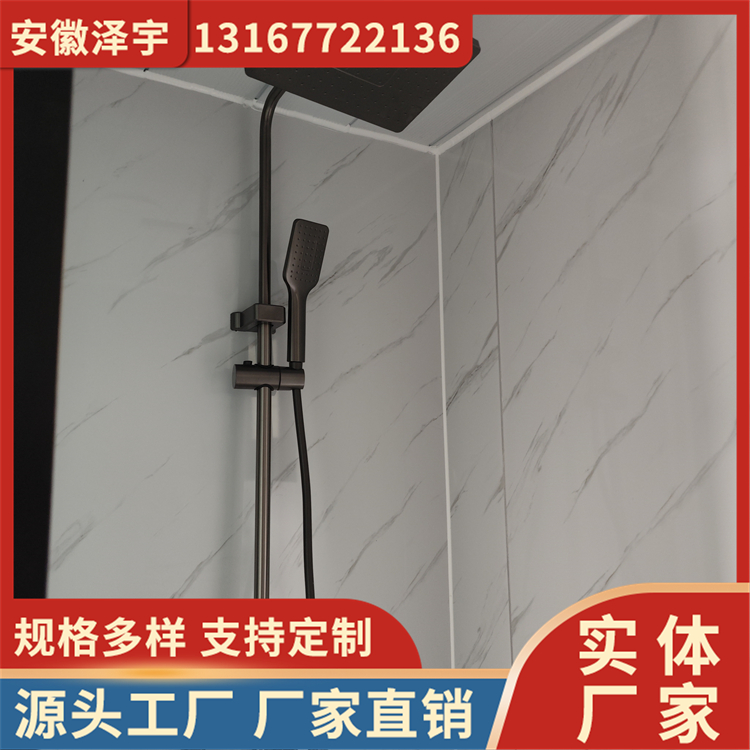 双翼拓展折叠式房 具有良好的保温隔音性能 安装便捷 泽宇