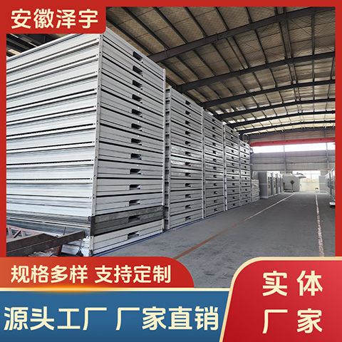 折叠式集装箱生产厂家 集装箱房 固定打包箱 可移动活动板房 快速安装