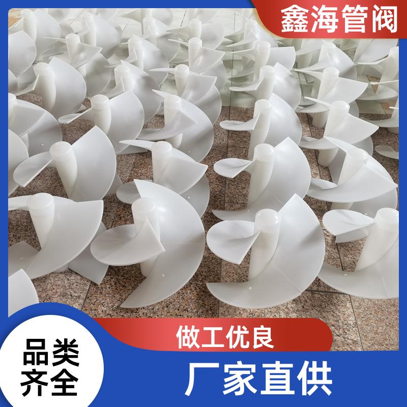 易操作延展性好 pp湍流器 实力大厂 现货直供 可定做尺寸 鑫海