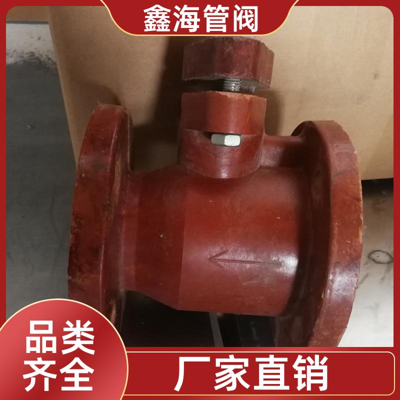 手动法兰胶木阀门 酚醛玻璃钢球阀 源头厂家 可定做尺寸 鑫海