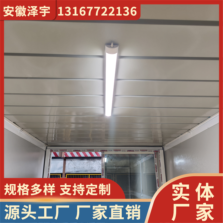 工地宿舍折叠房 住人集装箱房 室内空间大 使用寿命长 泽宇