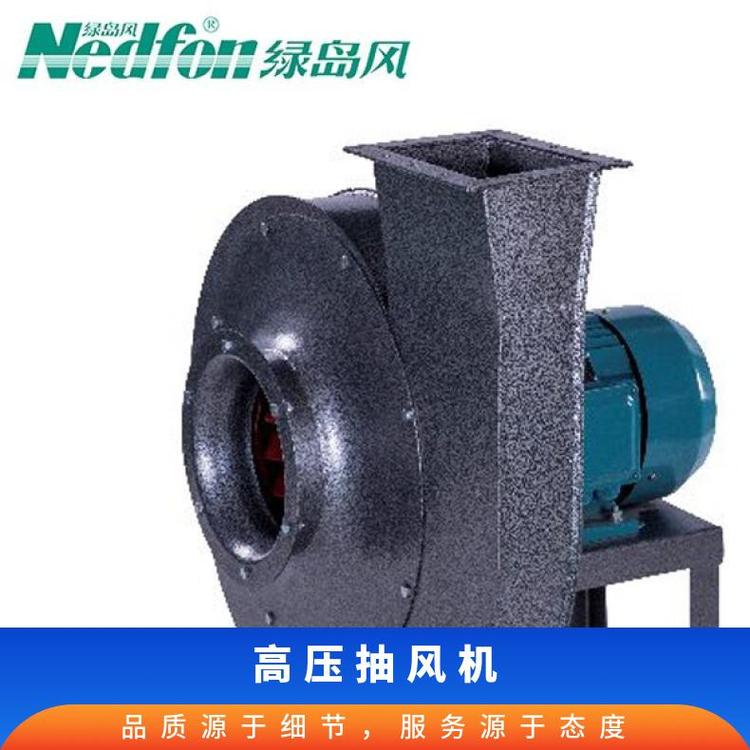 绿岛风9-19式离心风机 高温 定制高压 5A 2608Pa~9698Pa 金属 380