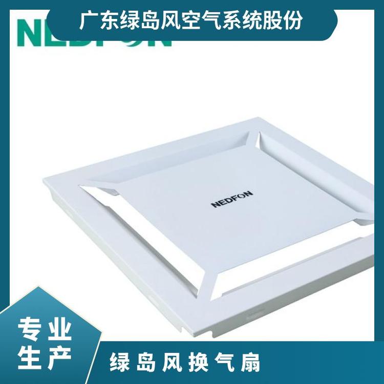 绿岛风换气扇 厨房卫生间排风扇 强力静音厕所抽风机 吸顶式吊顶