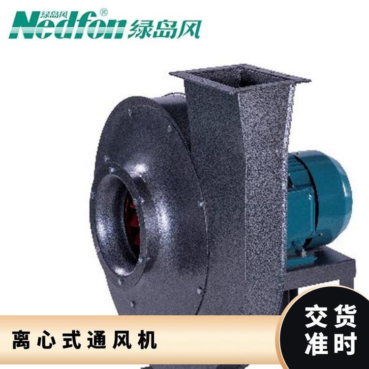 高压离心风机制作 管道排风式通风机 耐高温耐磨损 风量大