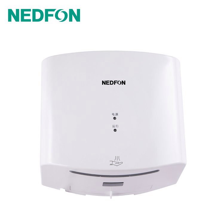 绿岛风nedfon干手机 全自动感应烘手机 商用卫生间干手器