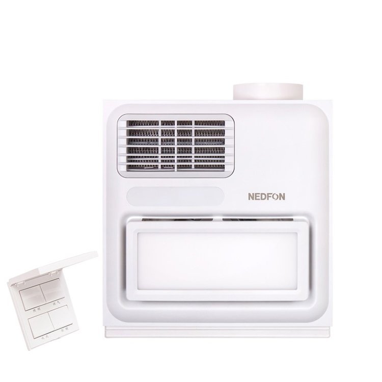 绿岛风浴霸 风暖卫生间 浴室灯集成吊顶 排气扇照明一体多功能取暖机