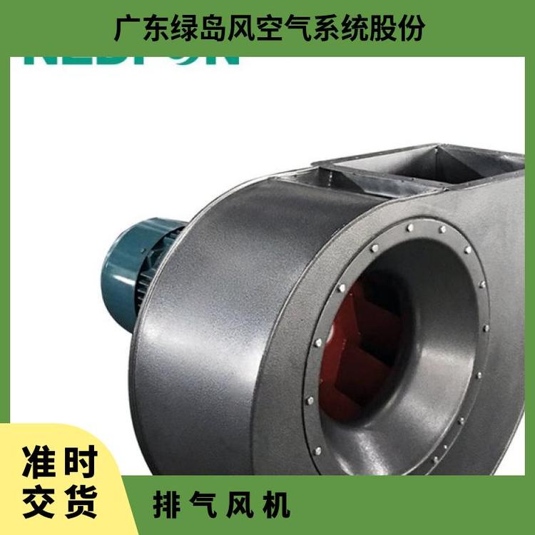 低噪音离心风机 通风机 环保除尘 金属 22000W 380V 5.6A 绿岛风