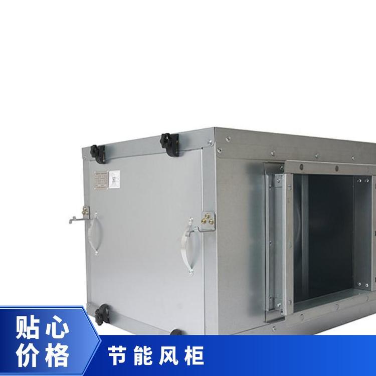 绿岛风节能型空调柜 KTJ-23-30 静音 金属 380V 是