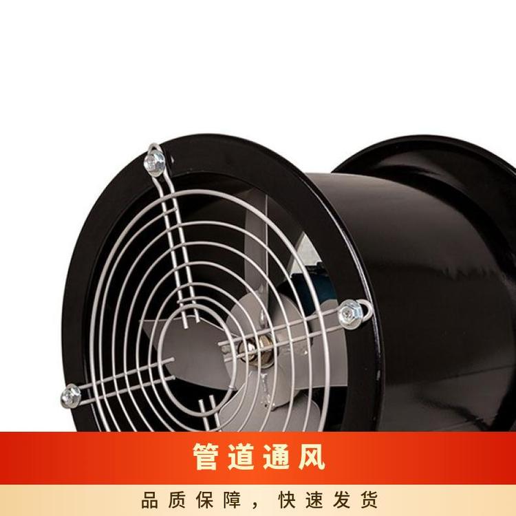 绿岛风强力壁式通风机 BF2-4 管道通风工业排风机