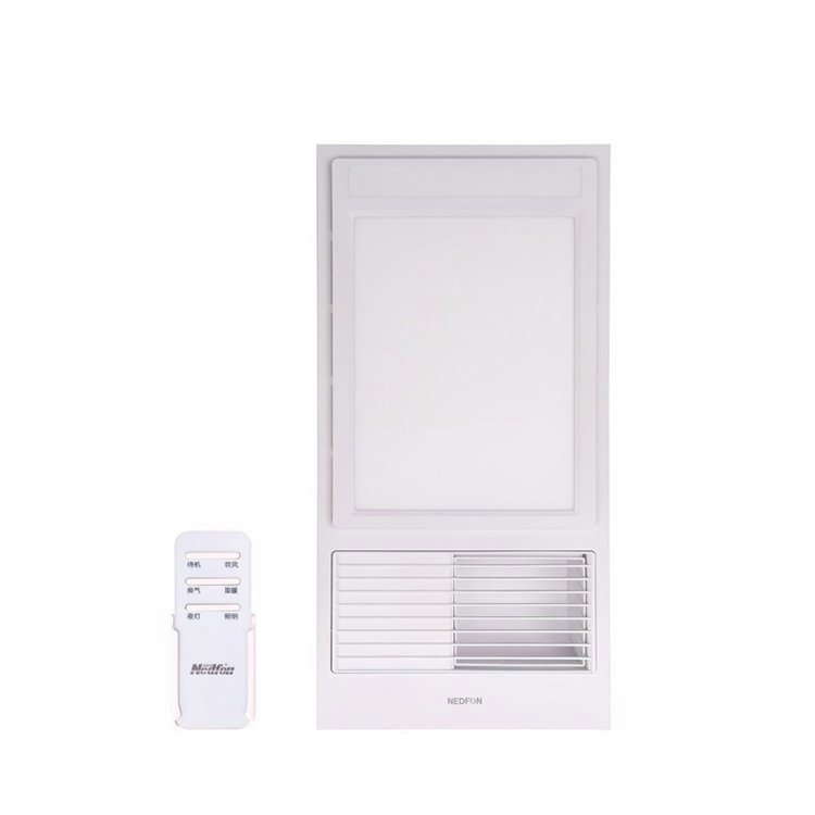 绿岛风超薄集成吊顶 BQT57JY-B浴室卫生间风暖浴霸