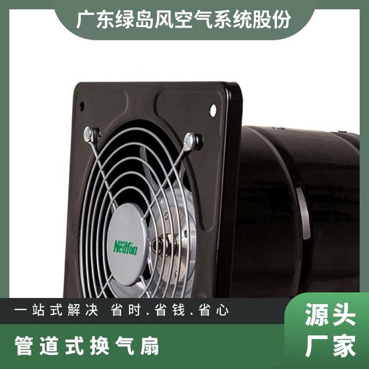 管道式换气扇 吸顶通风器 天花板排气扇 50Hz FAC15-A 绿岛风