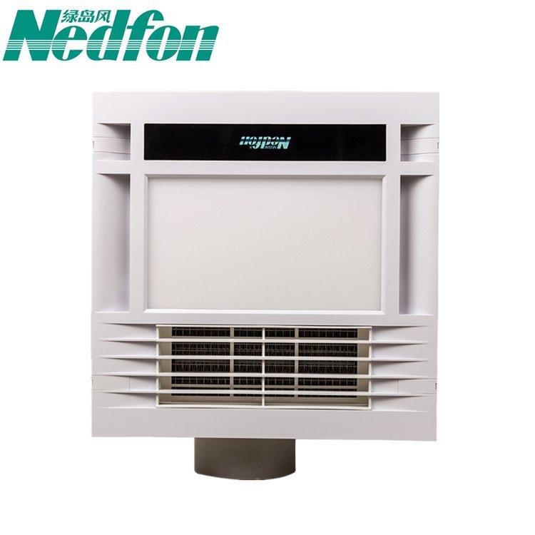 绿岛风集成吊顶风暖浴霸 BQT10-22-27C 照明取暖换气三合一暖风器