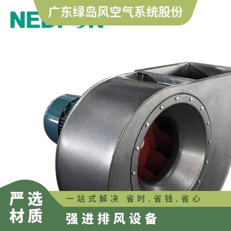 工业环保除尘离心风机 式管道 强进排风设备 离心式 绿岛风