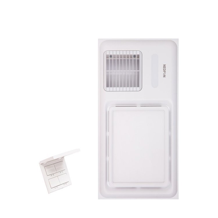 绿岛风超薄集成吊顶 风暖浴霸 带照明夜灯浴室卫生间取暖器