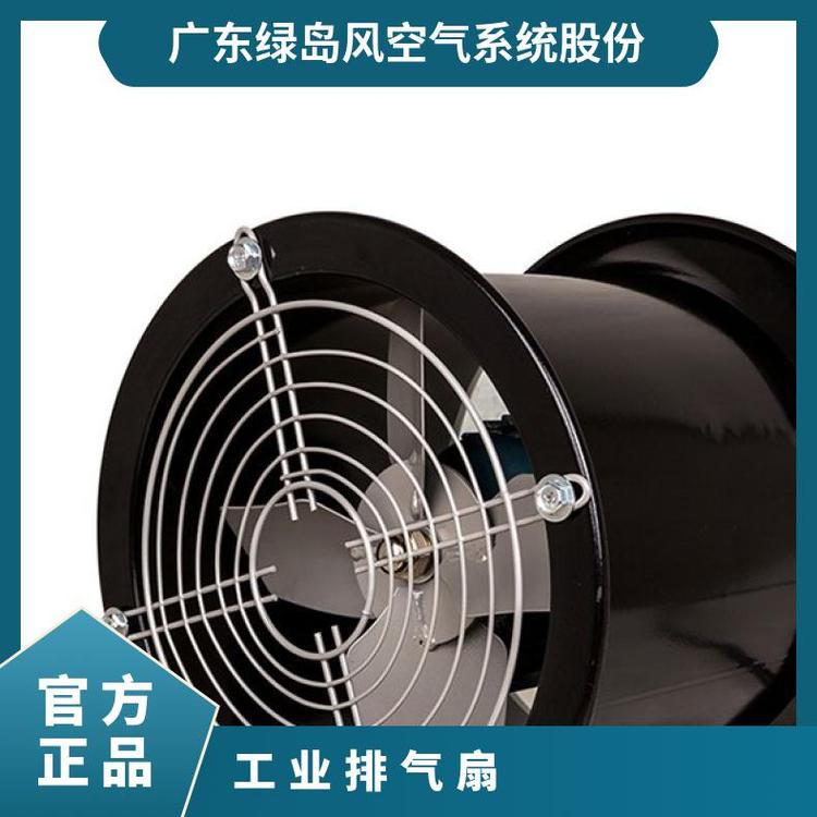 绿岛风强力壁式通风机 工业排气扇 厨房家用排风扇 抽风机
