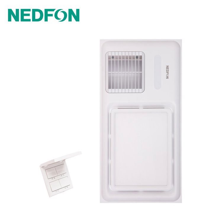 绿岛风超薄集成吊顶风暖浴霸 BQT57JX-C 家用浴室卫生间暖风机