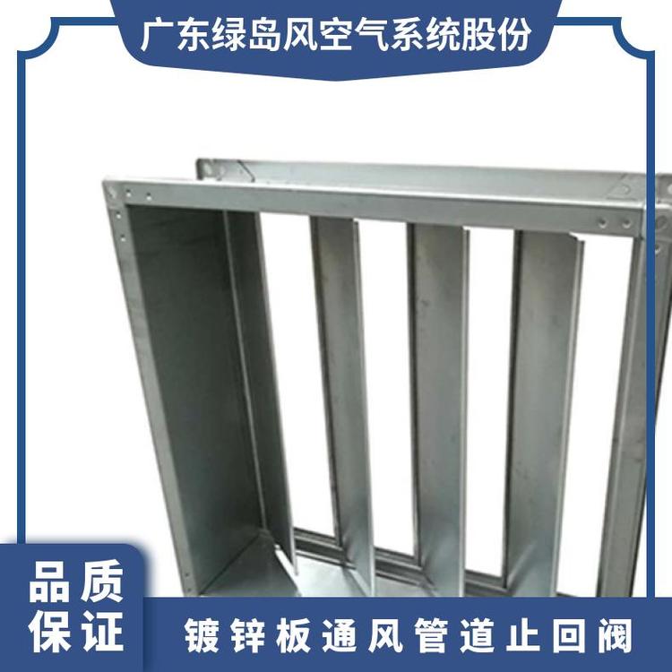 风管止回阀 通风管 道 是 HTFC 金属材料 200mm 绿岛风 常闭型