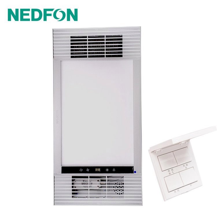 绿岛风集成吊顶风暖浴霸 单风暖家用卫生间取暖器 浴室暖风机