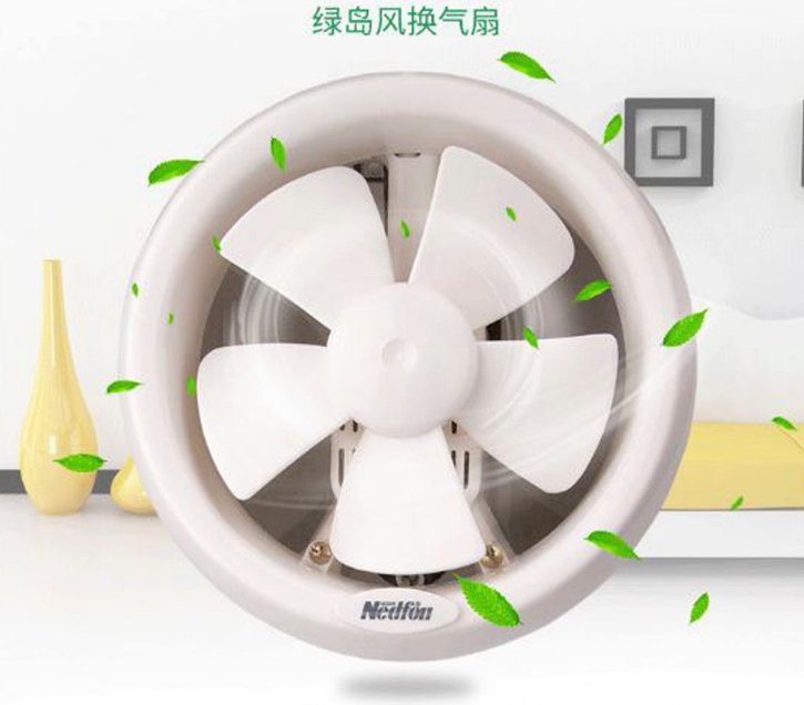 绿岛风排气扇APC15-2-A 玻璃窗圆形开孔换气扇排风扇大风量卫生间