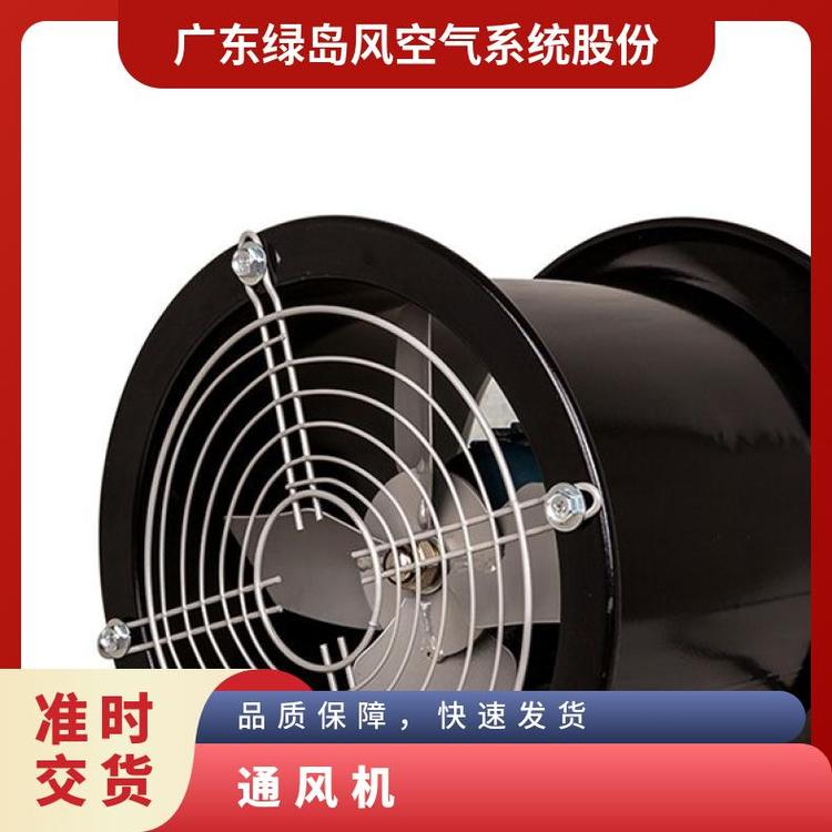 节能型壁式通风机 圆桶风机 轴流低噪音 风量大