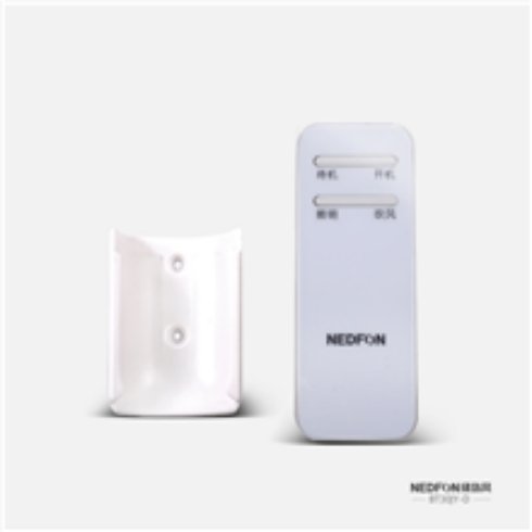 绿岛风 嵌入式集成吊顶凉霸 卫生间冷风扇 厨房冷风机