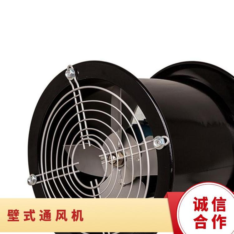 绿岛风供应 壁式通风机 厨房 卫生间 5700m3/h BF5-4 低压风机