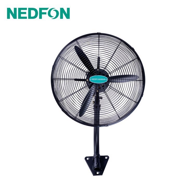 绿岛风摇头风扇 FB-75 防爆壁式 工业降温扇 三档调节