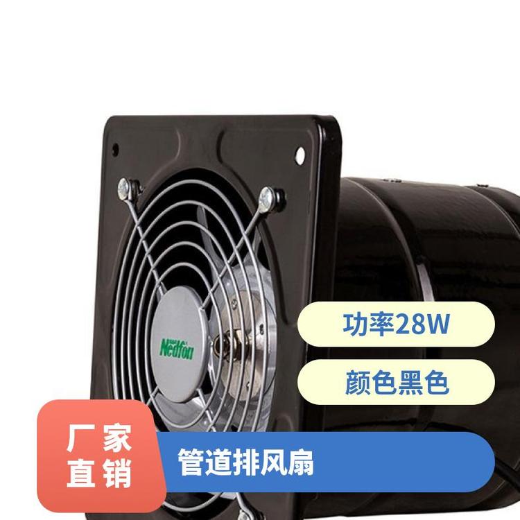 绿岛风排气扇 超薄集成吊顶换气扇 厨房卫生间低噪管道排风扇