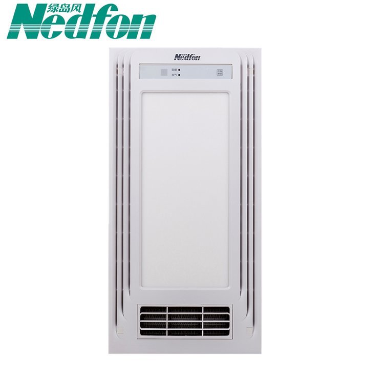 绿岛风普通集成吊顶 风暖浴霸 照明取暖多功能 BQT10-22-57BLS