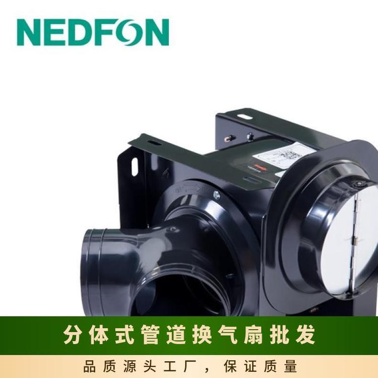 分体式管道换气扇 静音过滤送风机 风机 排出式 DPT10-11 绿岛风