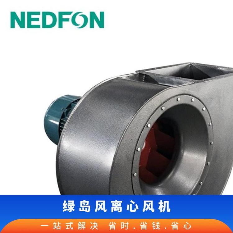 绿岛风472离心风机(式) 大风量 金属 2.8A 1.5kW 1131-2356m3/h