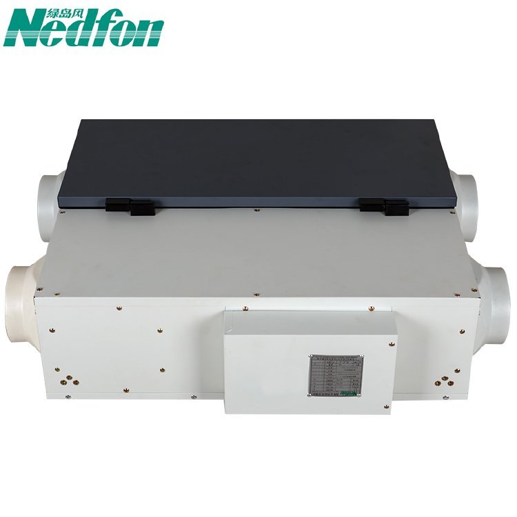 绿岛风 吊顶隐藏式双向新换气机 商用静音新风系统