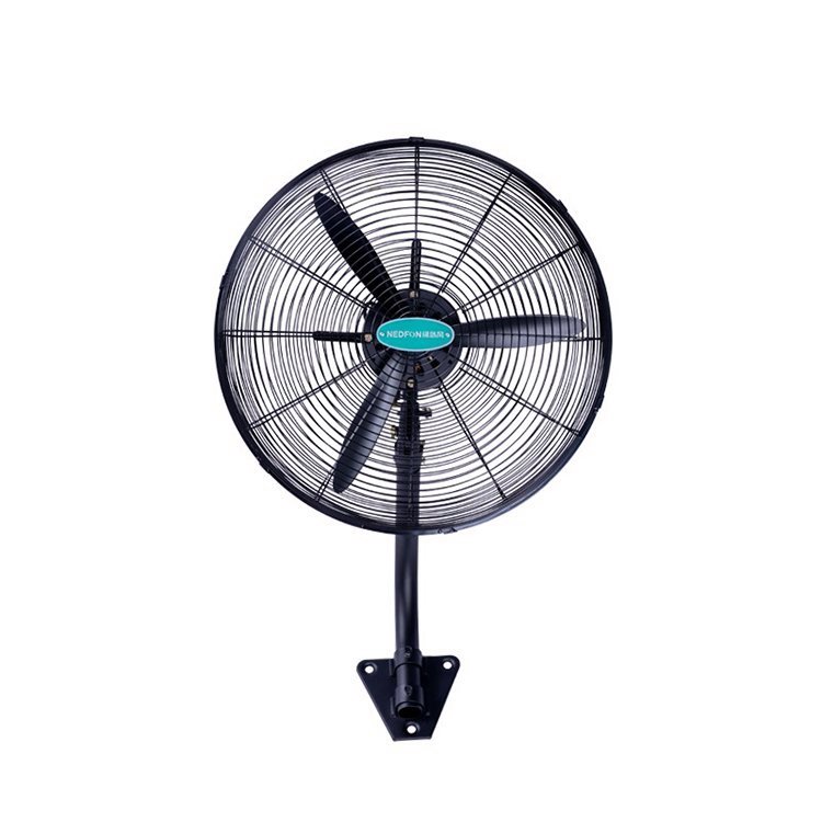 绿岛风nedfon壁式牛角扇 FB-50 工业强力挂壁式电风扇