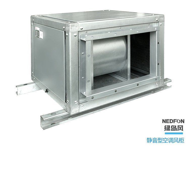 绿岛风 轻音空调风柜 消音内衬消音海绵 380V15000风量KTJ-40-150-6B