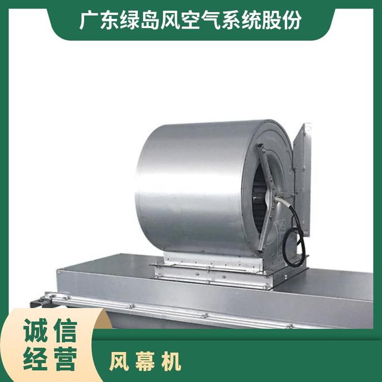 绿岛风吊顶离心式热风幕机 商用静音式水热空气幕 空调风机