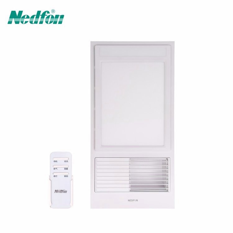 绿岛风超薄集成吊顶 风暖浴霸 多功能浴室卫生间取暖器 BQT57JY-B