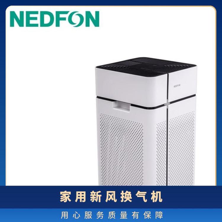 绿岛风新风一体机 FAP-L200-P1 双向换气机 除霾低音空气净化器