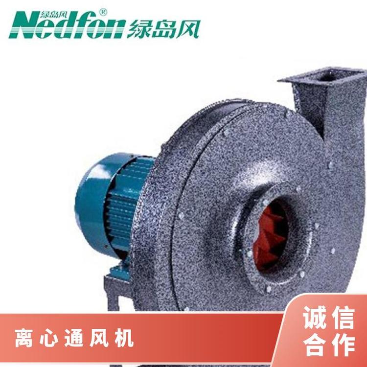 绿岛风919离心通风机 4A型高压风机 金属 工业 552-6978m3/h 380V